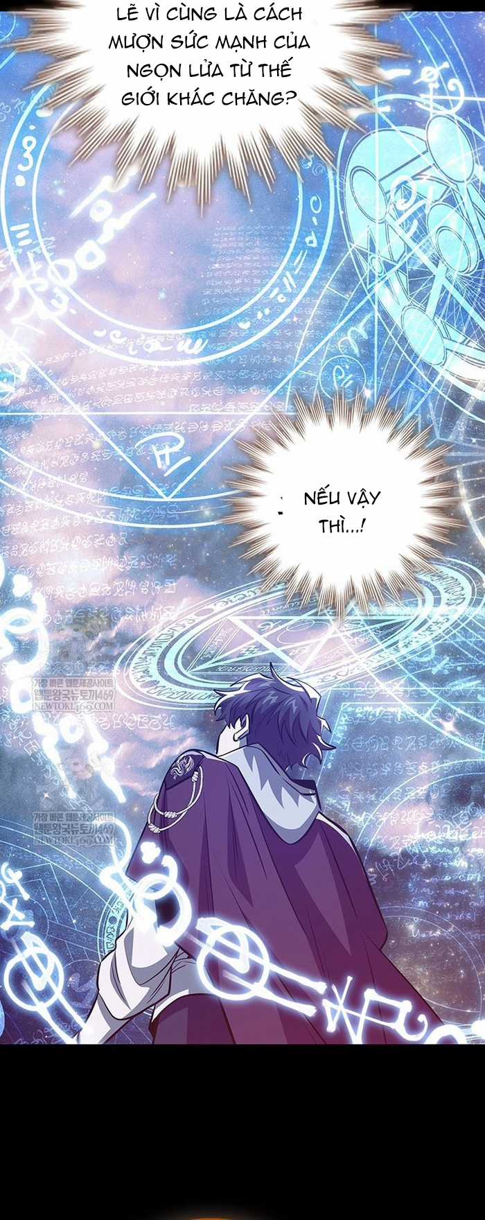 Thực Long Ma Pháp Sư - Chapter 119 - Trang 23