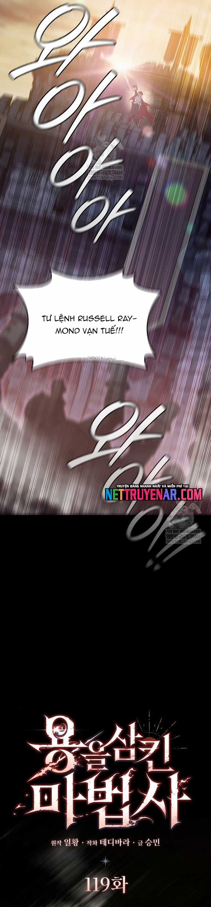 Thực Long Ma Pháp Sư - Chapter 119 - Trang 6