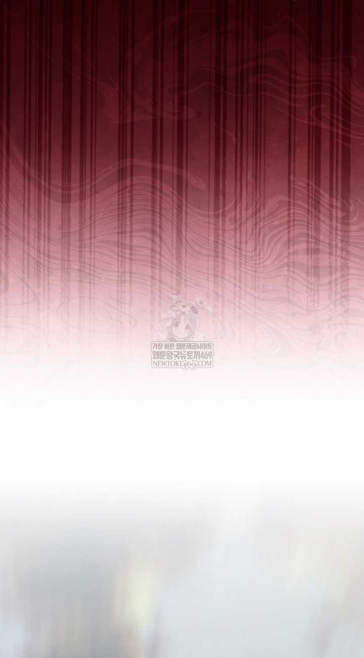 Thực Long Ma Pháp Sư - Chapter 121 - Trang 20