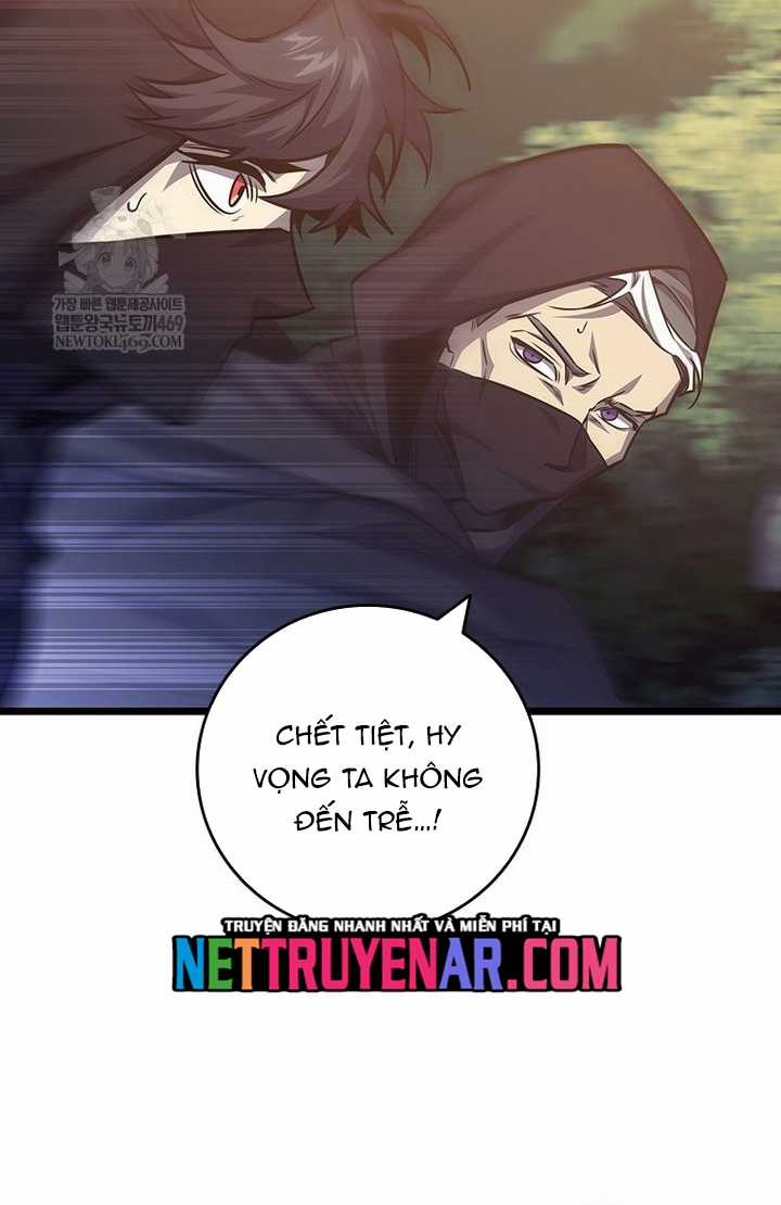 Thực Long Ma Pháp Sư - Chapter 121 - Trang 23