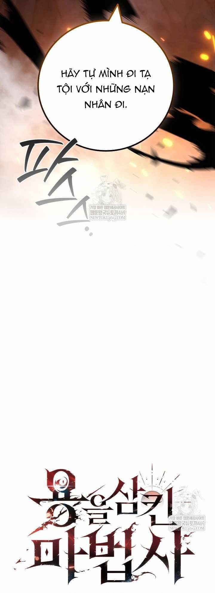 Thực Long Ma Pháp Sư - Chapter 121 - Trang 5