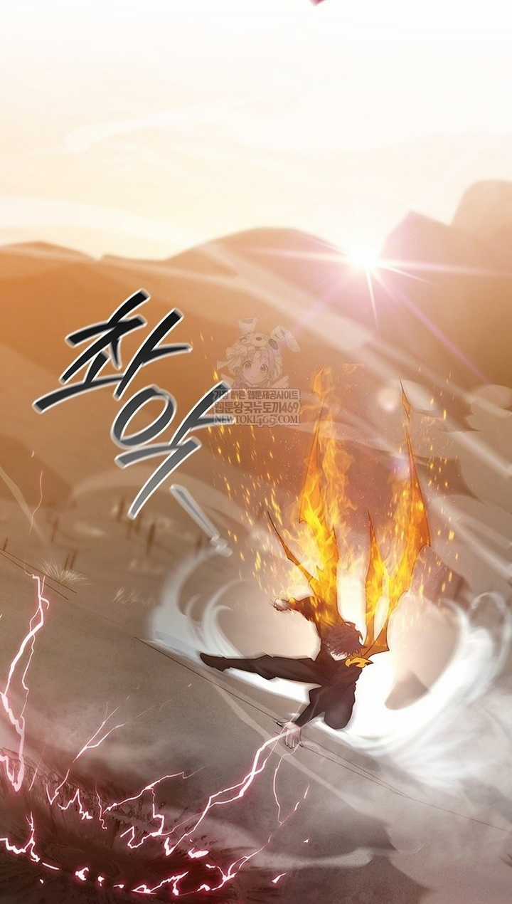 Thực Long Ma Pháp Sư - Chapter 121 - Trang 49