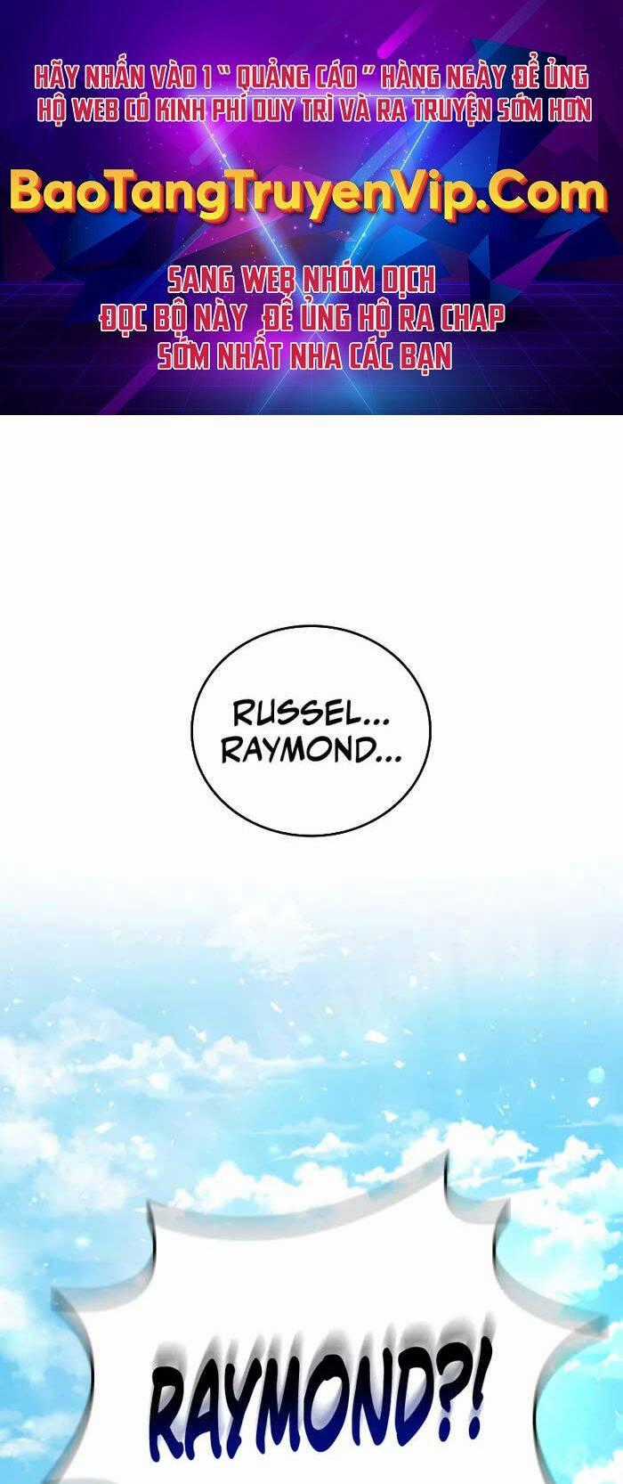 Thực Long Ma Pháp Sư - Chương 1 - Trang 1