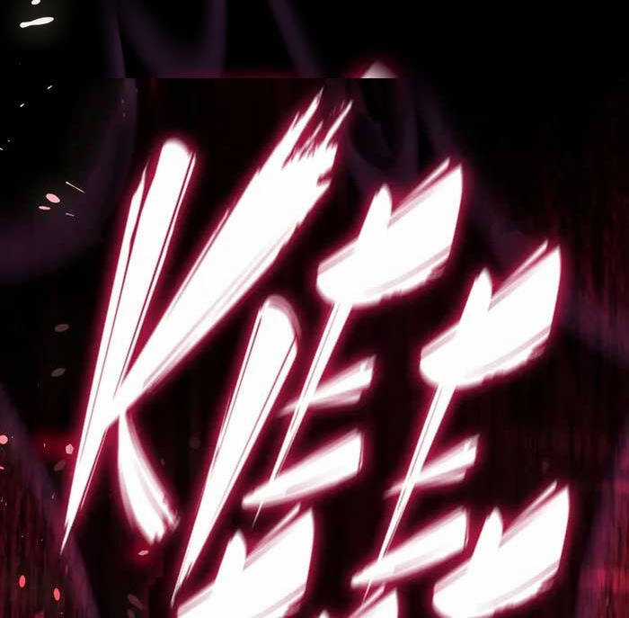 Thực Long Ma Pháp Sư - Chương 1 - Trang 110