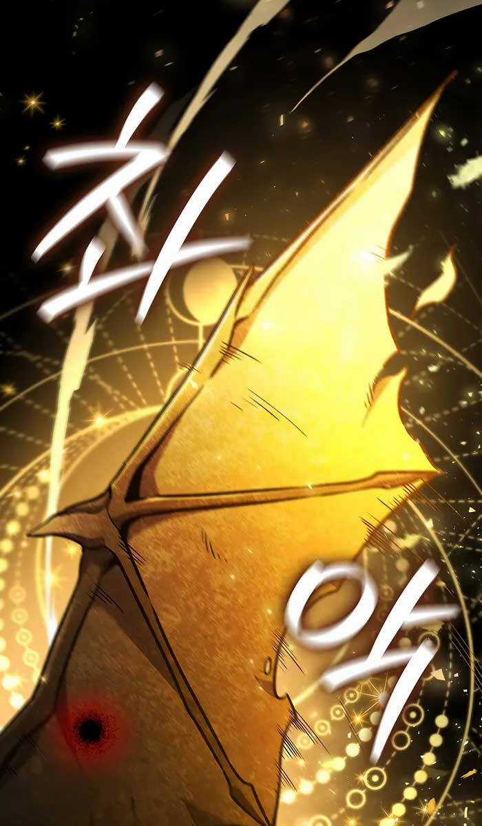 Thực Long Ma Pháp Sư - Chương 1 - Trang 116