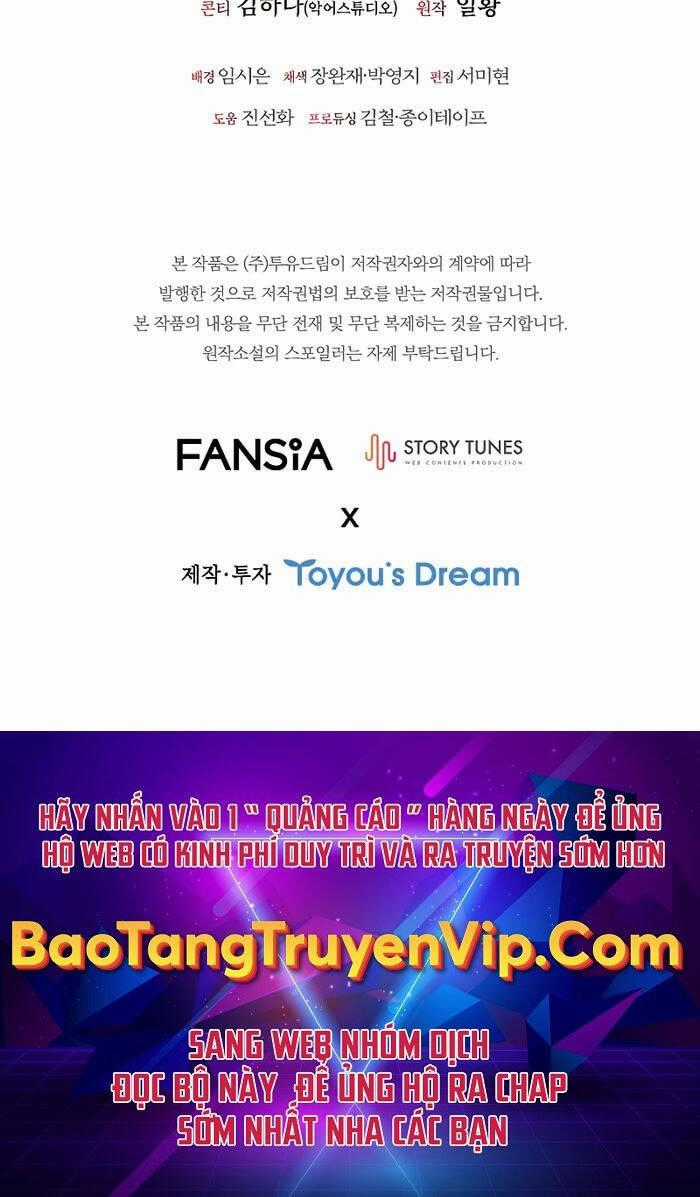 Thực Long Ma Pháp Sư - Chương 1 - Trang 147