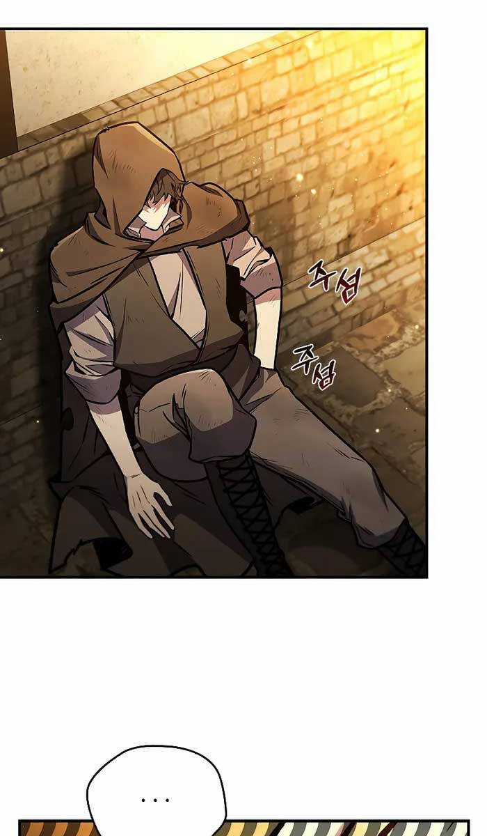 Thực Long Ma Pháp Sư - Chương 1 - Trang 54