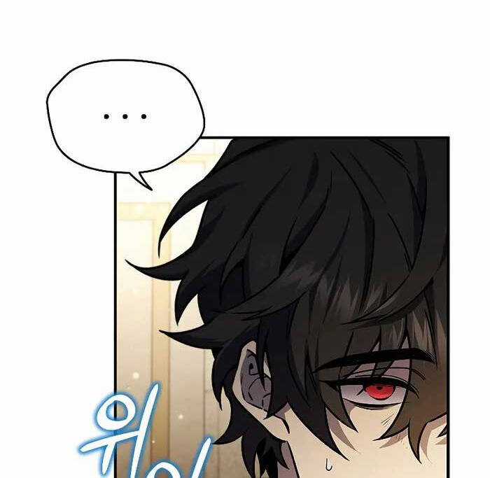 Thực Long Ma Pháp Sư - Chương 1 - Trang 62