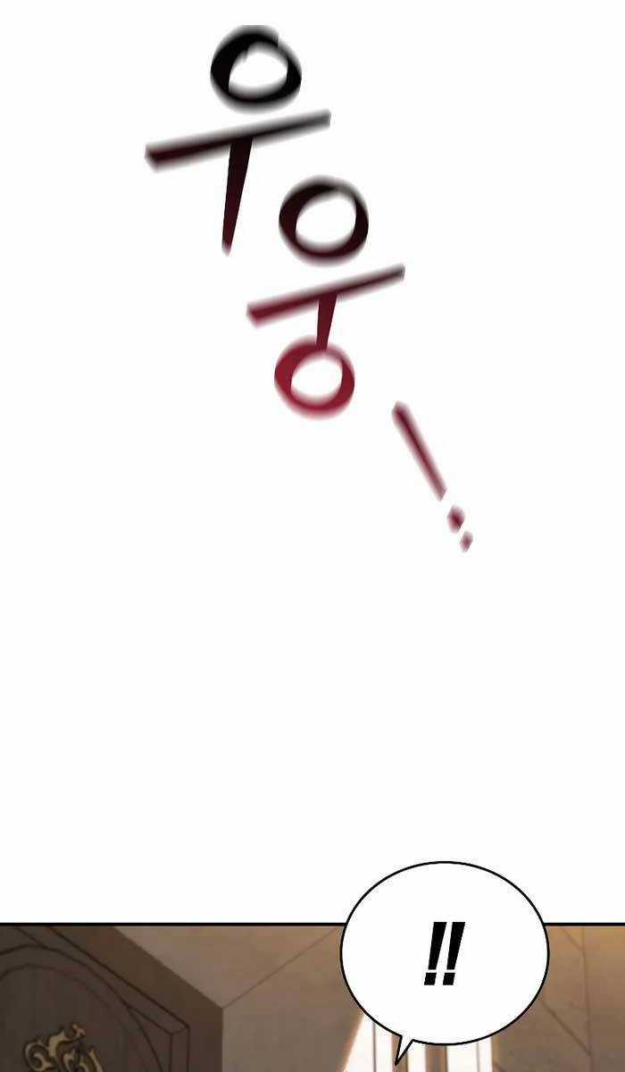 Thực Long Ma Pháp Sư - Chương 1 - Trang 72