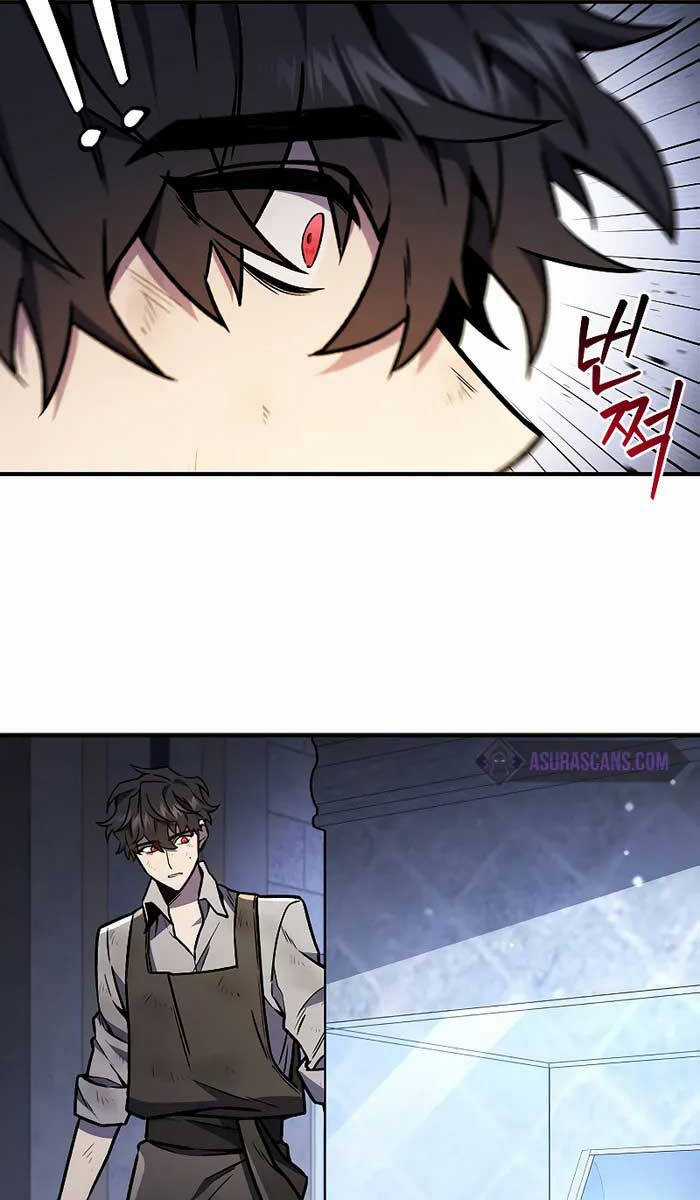 Thực Long Ma Pháp Sư - Chương 1 - Trang 96