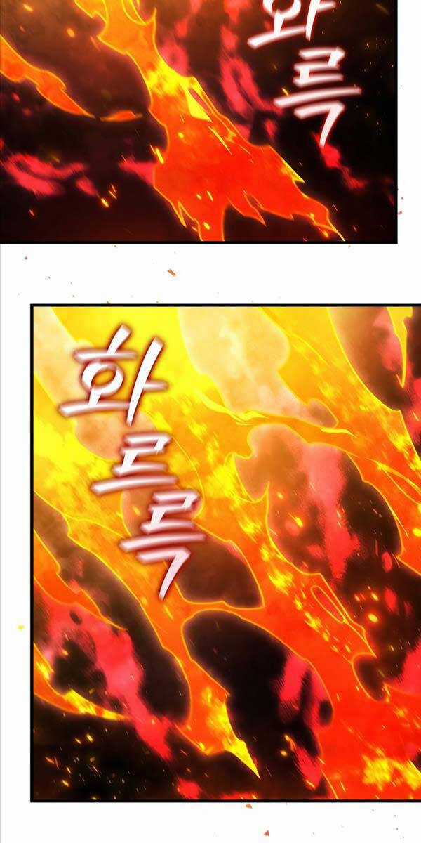 Thực Long Ma Pháp Sư - Chương 10 - Trang 23