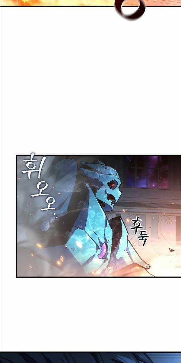 Thực Long Ma Pháp Sư - Chương 10 - Trang 4