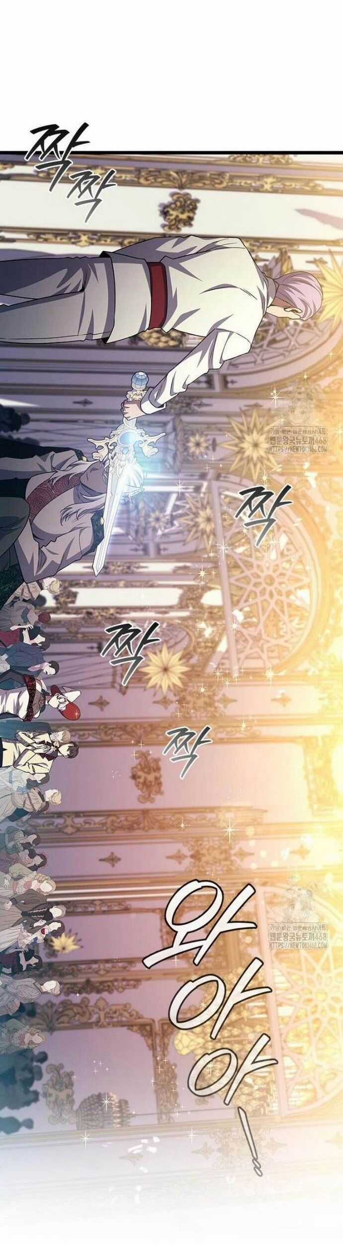 Thực Long Ma Pháp Sư - Chương 100 - Trang 17