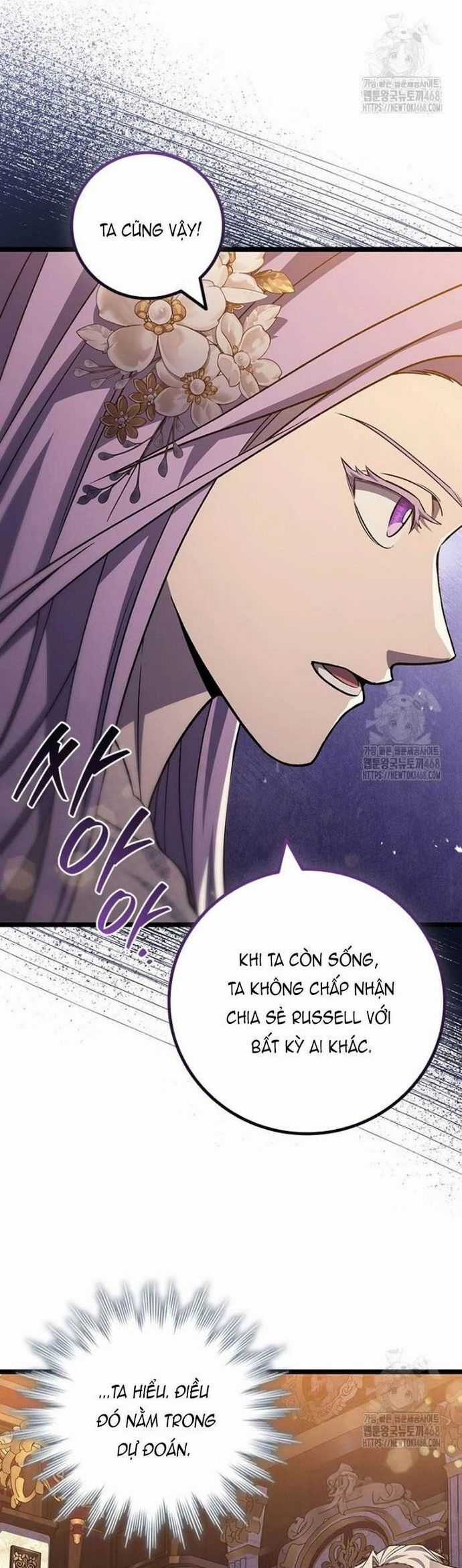 Thực Long Ma Pháp Sư - Chương 100 - Trang 32