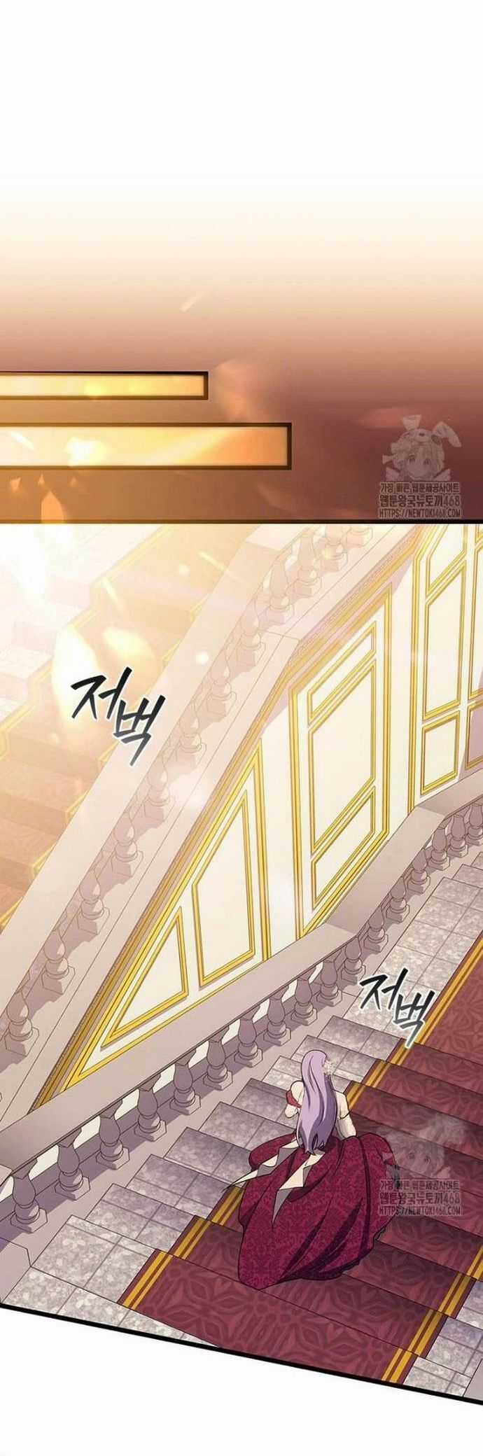 Thực Long Ma Pháp Sư - Chương 100 - Trang 41