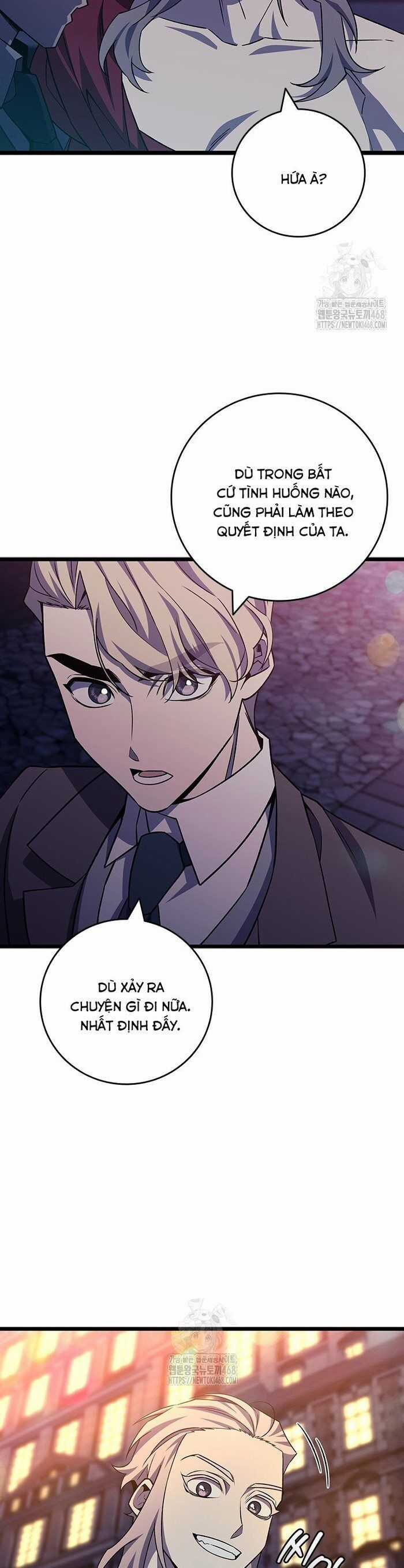 Thực Long Ma Pháp Sư - Chương 101 - Trang 19