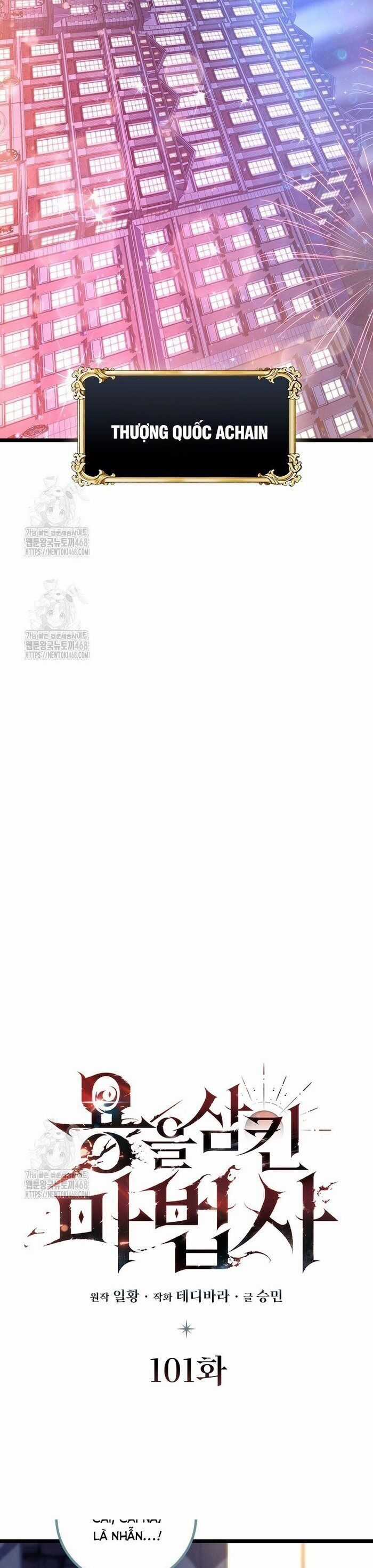 Thực Long Ma Pháp Sư - Chương 101 - Trang 7