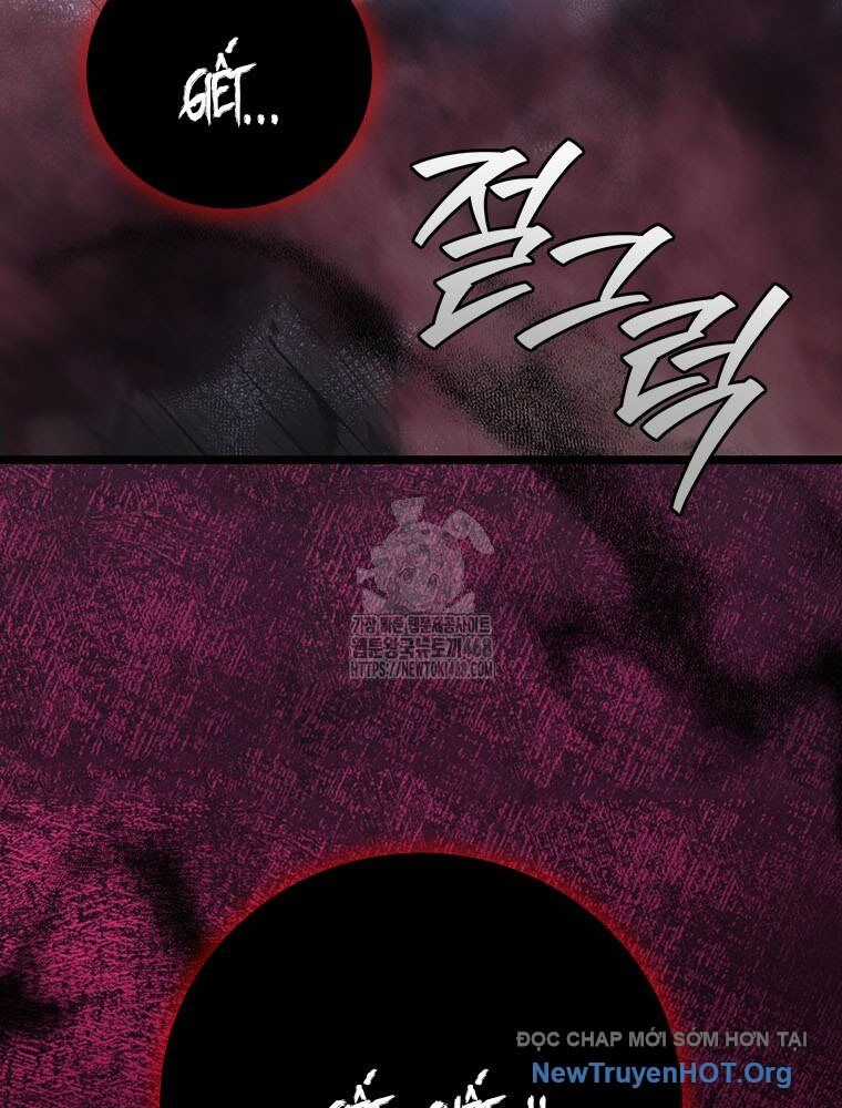 Thực Long Ma Pháp Sư - Chương 103 - Trang 27