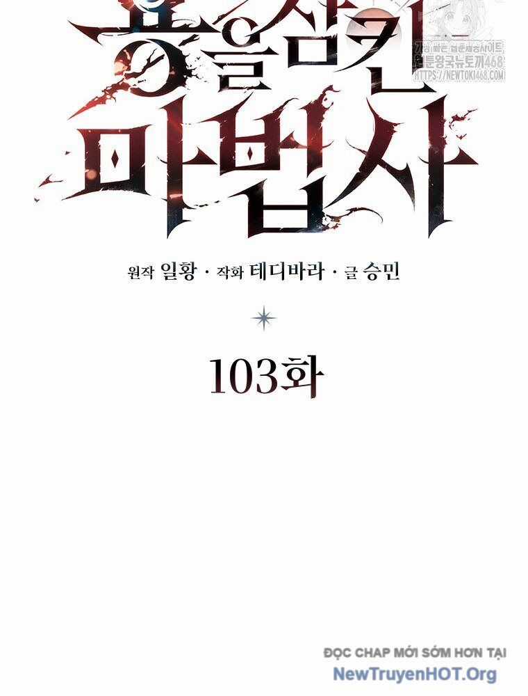 Thực Long Ma Pháp Sư - Chương 103 - Trang 31