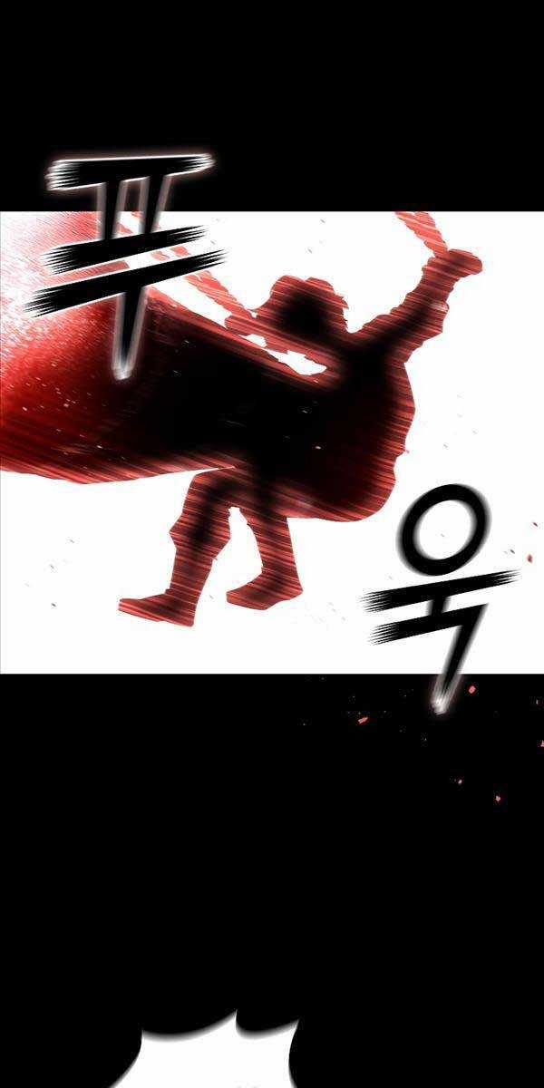 Thực Long Ma Pháp Sư - Chương 11 - Trang 17