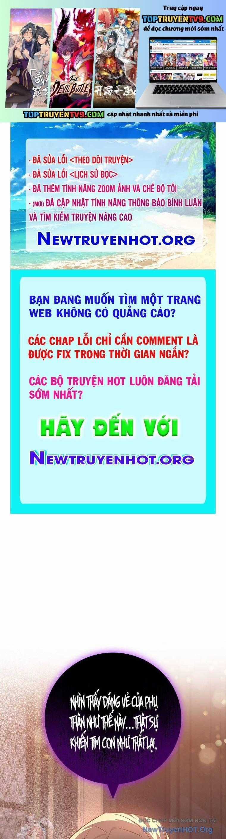 Thực Long Ma Pháp Sư - Chương 111 - Trang 2