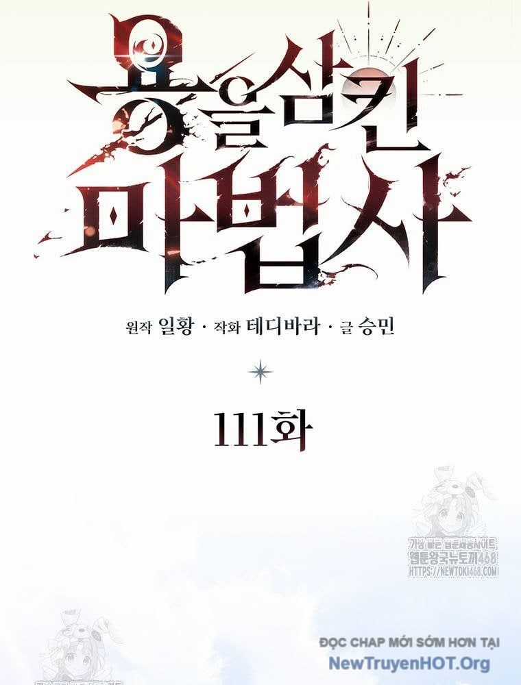 Thực Long Ma Pháp Sư - Chương 111 - Trang 22