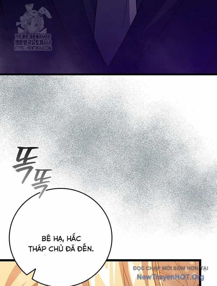 Thực Long Ma Pháp Sư - Chương 111 - Trang 4