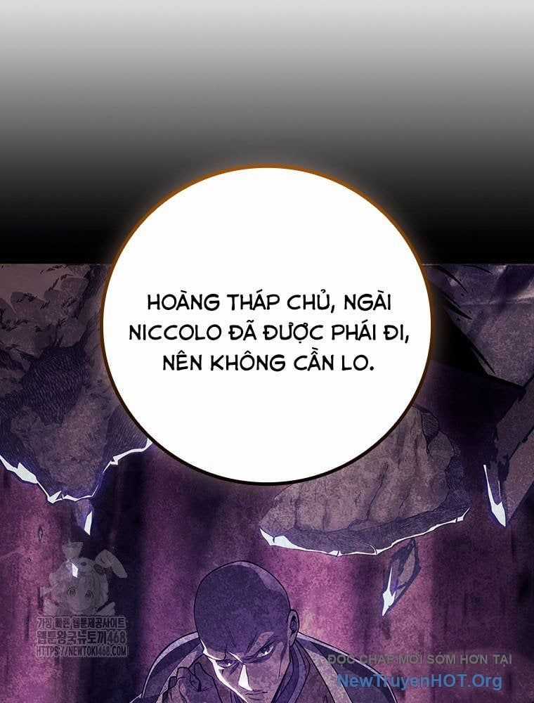 Thực Long Ma Pháp Sư - Chương 111 - Trang 32