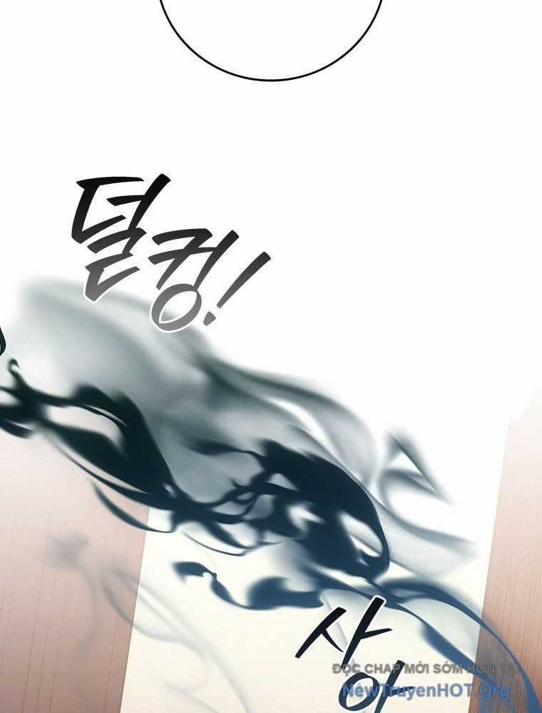 Thực Long Ma Pháp Sư - Chương 111 - Trang 7
