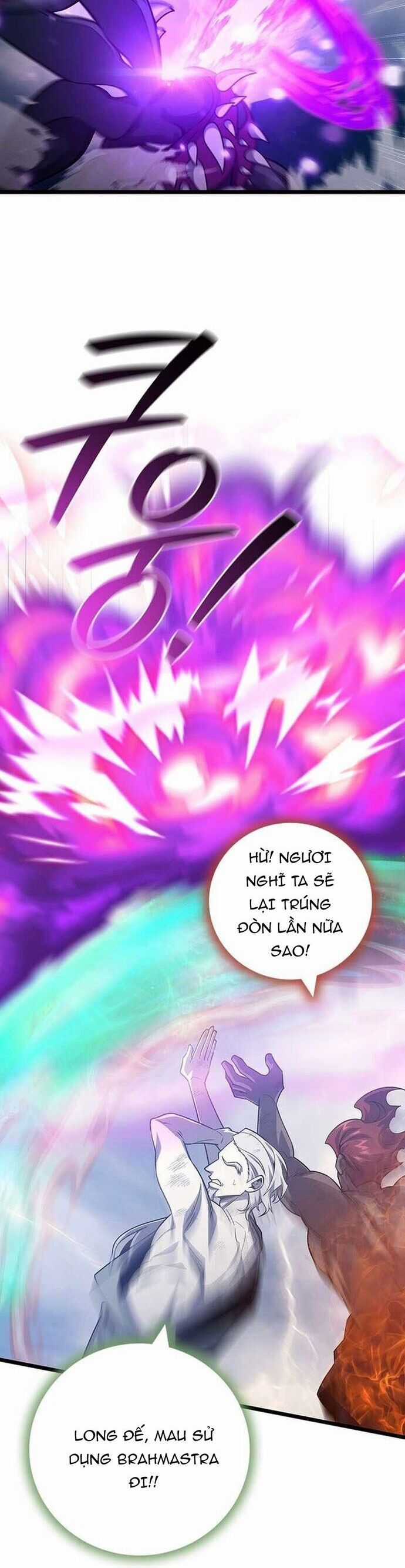 Thực Long Ma Pháp Sư - Chương 114 - Trang 5