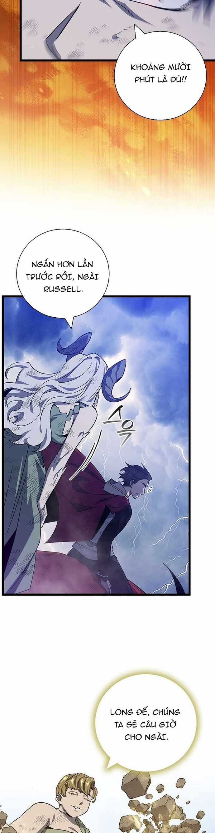 Thực Long Ma Pháp Sư - Chương 114 - Trang 7