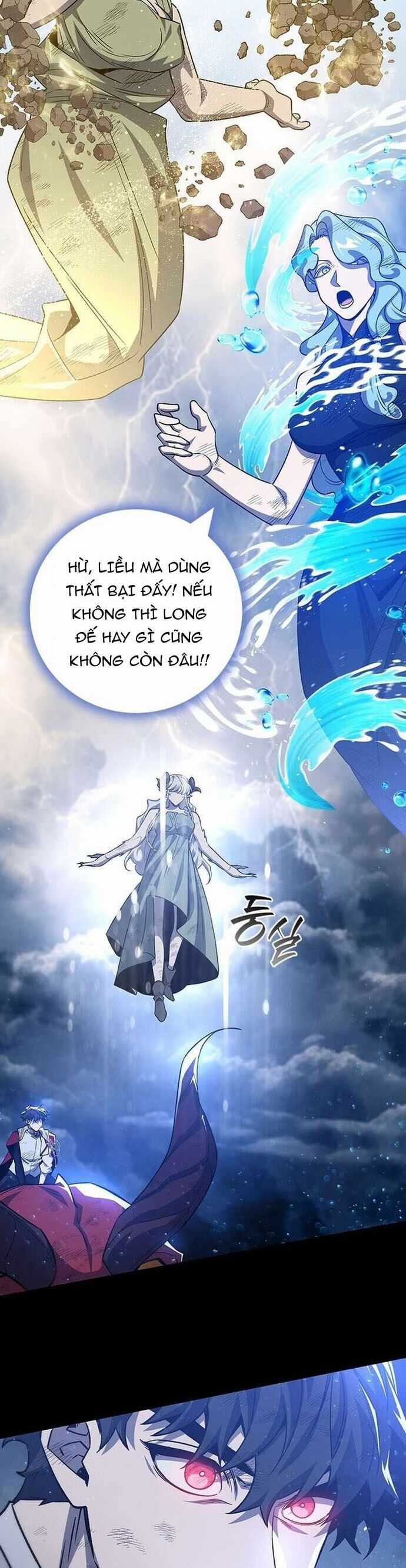 Thực Long Ma Pháp Sư - Chương 114 - Trang 8