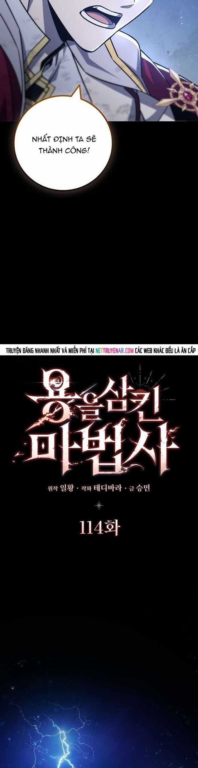Thực Long Ma Pháp Sư - Chương 114 - Trang 9
