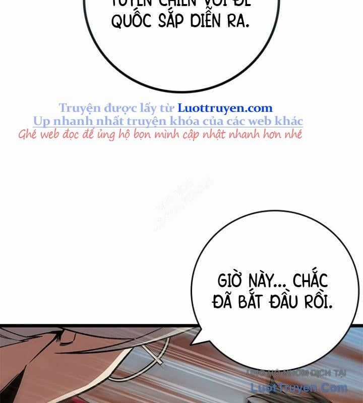 Thực Long Ma Pháp Sư - Chương 116 - Trang 24