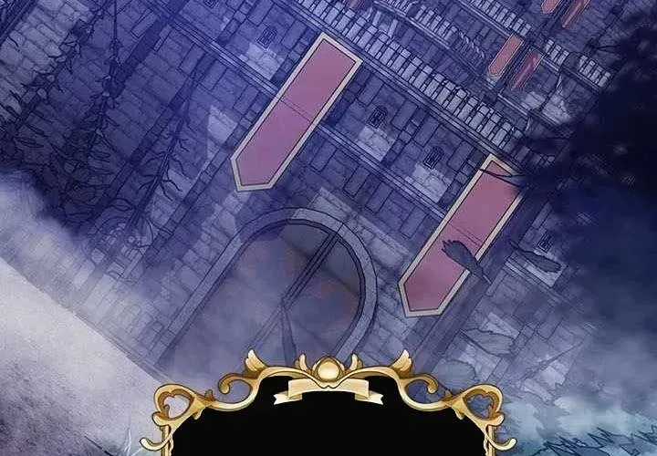 Thực Long Ma Pháp Sư - Chương 117 - Trang 12