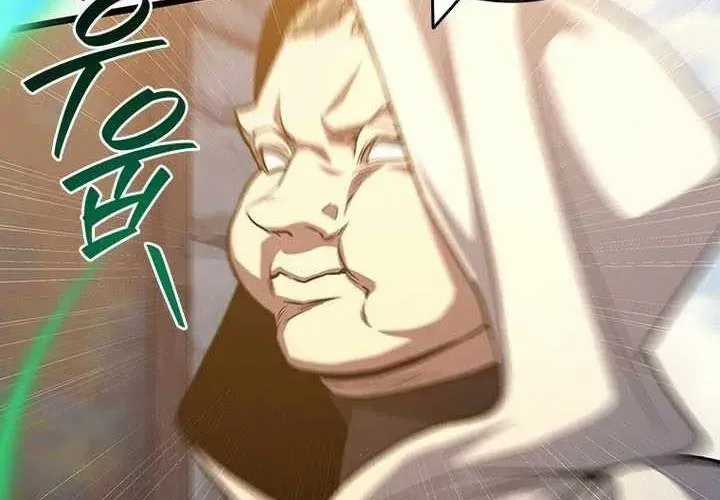 Thực Long Ma Pháp Sư - Chương 117 - Trang 140