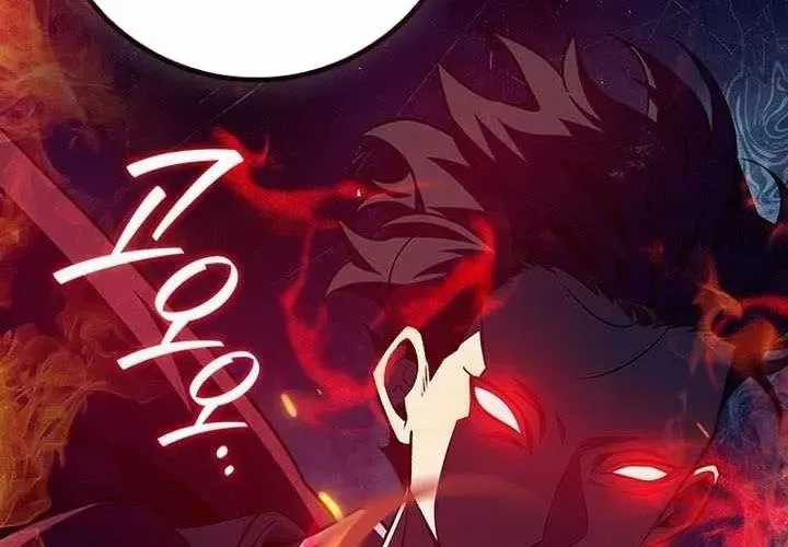 Thực Long Ma Pháp Sư - Chương 117 - Trang 18