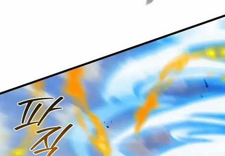 Thực Long Ma Pháp Sư - Chương 117 - Trang 244