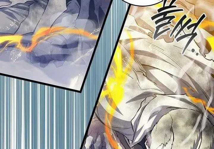 Thực Long Ma Pháp Sư - Chương 117 - Trang 256