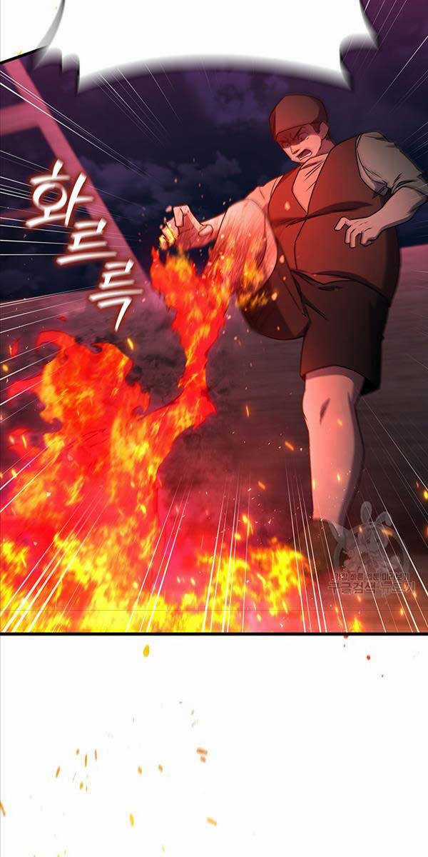 Thực Long Ma Pháp Sư - Chương 12 - Trang 14