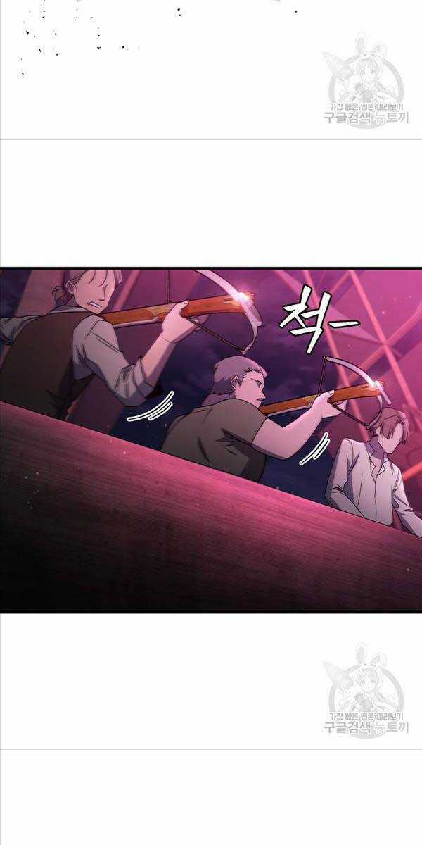 Thực Long Ma Pháp Sư - Chương 12 - Trang 3