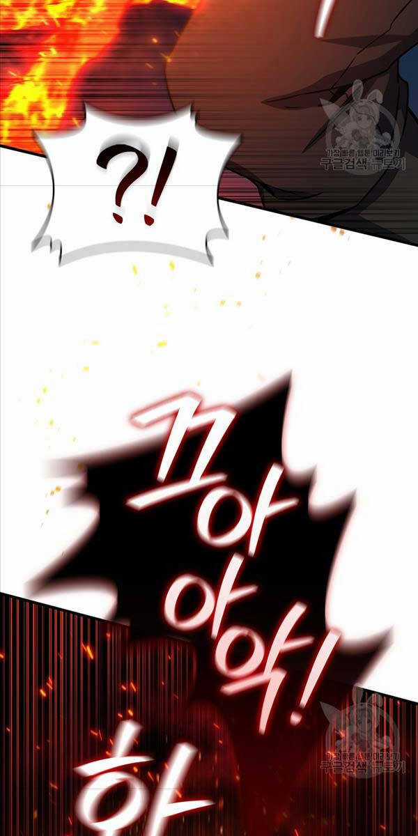 Thực Long Ma Pháp Sư - Chương 12 - Trang 25