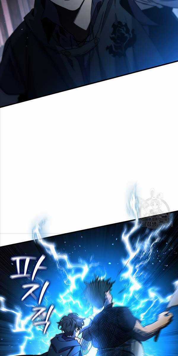 Thực Long Ma Pháp Sư - Chương 12 - Trang 39