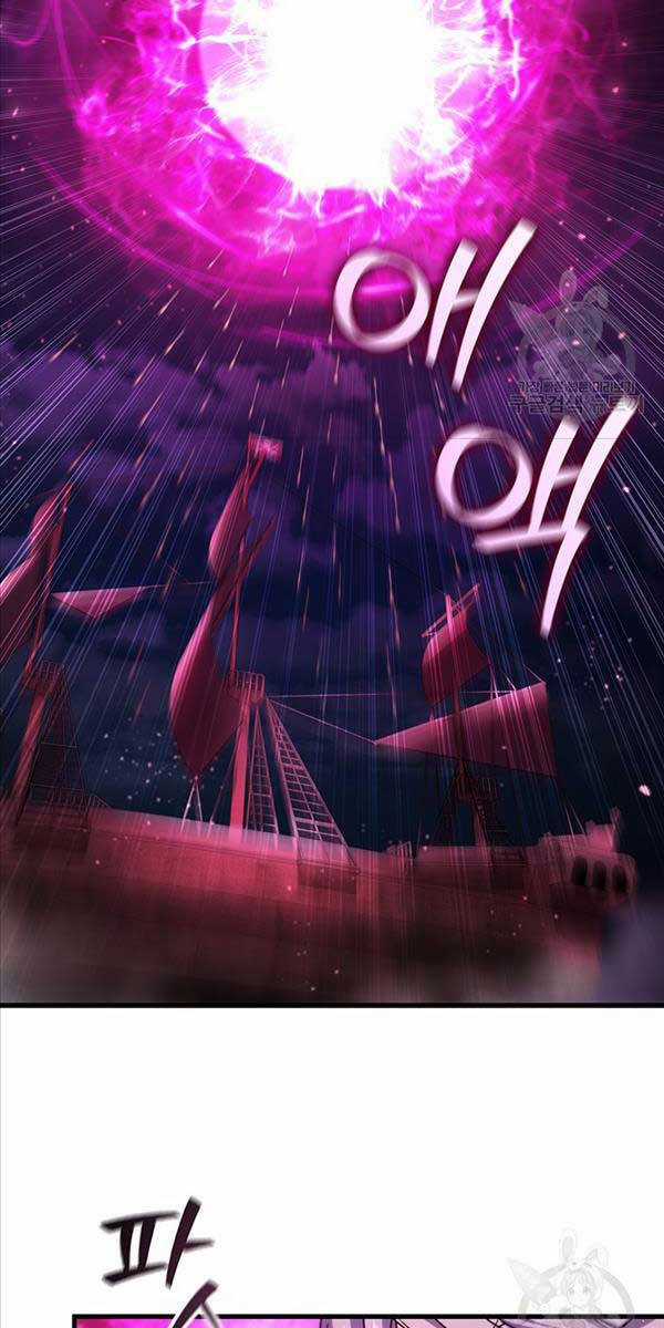 Thực Long Ma Pháp Sư - Chương 12 - Trang 5