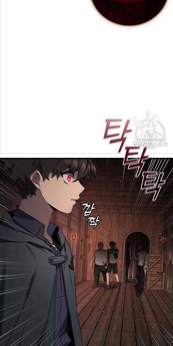 Thực Long Ma Pháp Sư - Chương 12 - Trang 49