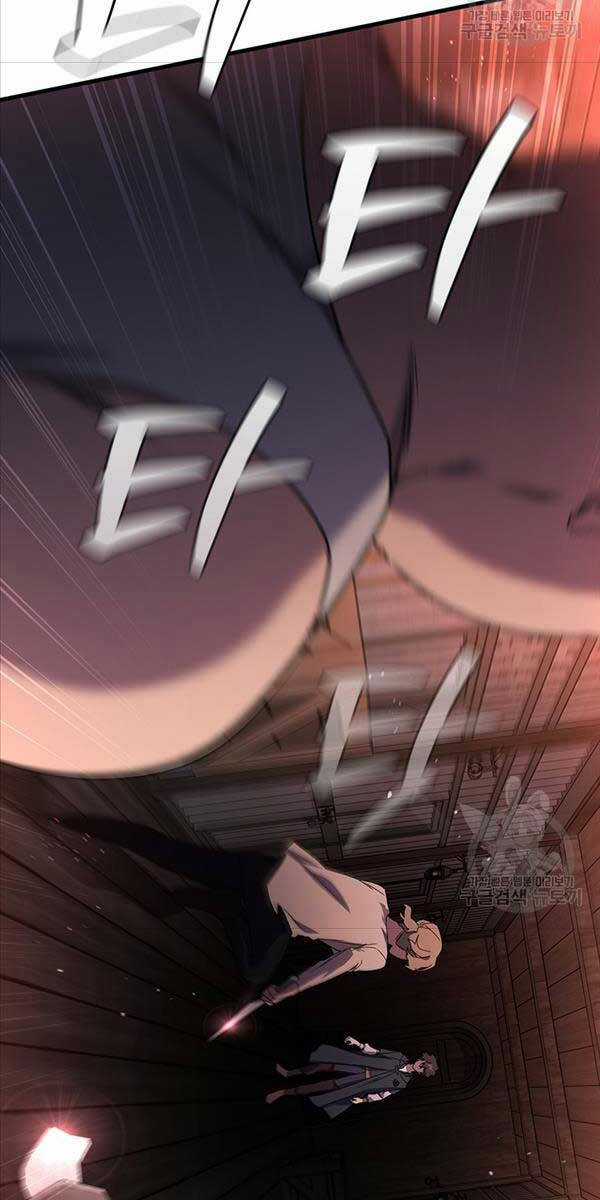 Thực Long Ma Pháp Sư - Chương 12 - Trang 53