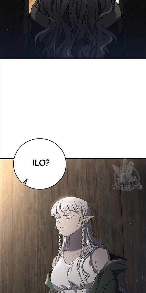 Thực Long Ma Pháp Sư - Chương 12 - Trang 73