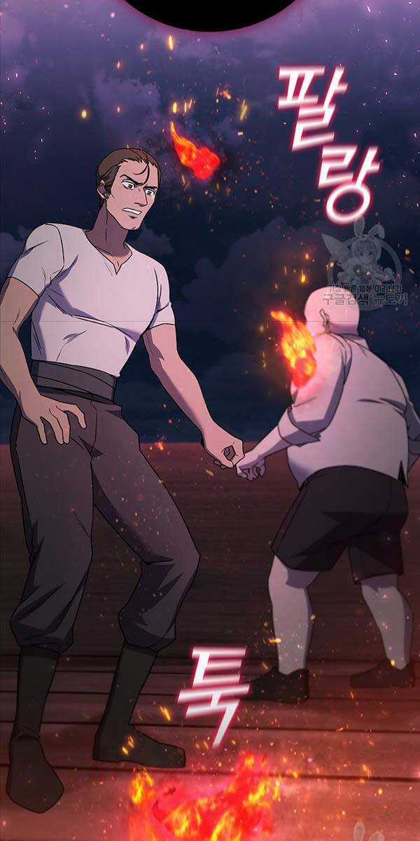 Thực Long Ma Pháp Sư - Chương 12 - Trang 10