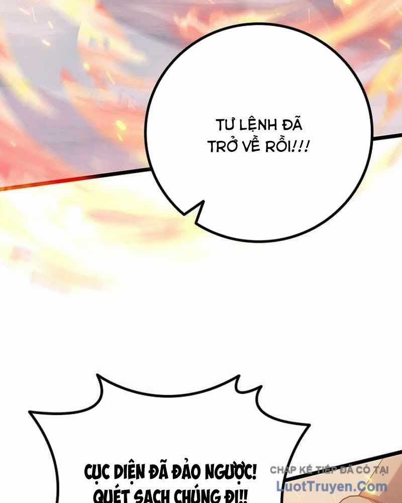 Thực Long Ma Pháp Sư - Chương 121 - Trang 73