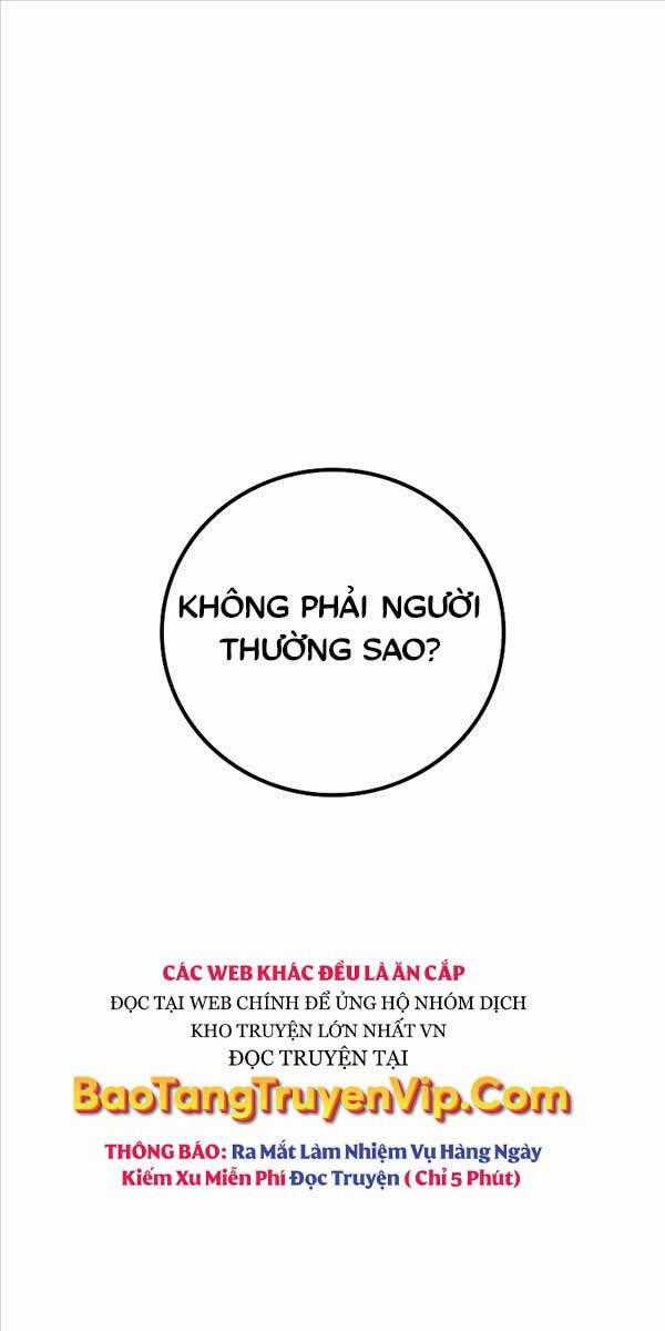 Thực Long Ma Pháp Sư - Chương 13 - Trang 1